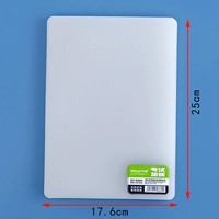 B5 Прозрачная жесткая резиновая площадка [1 изображение]