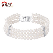 Baiqiangge Freshwater three-layered wearing pearl bracelet womens simple and exquisite fashion hand string leather bright send girlfriend