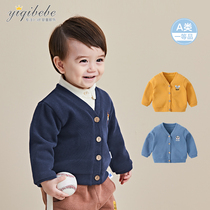 Baby coat Autumn and winter boys velvet coat thickened winter newborn cardigan winter clothes Female baby coat