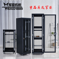 42U server cabinet manufacturer direct sales monitoring exchange 2 m network cabinet professional customized multimedia power amplifier cabinet