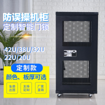 Server enclosure Electronic password Confidentiality enclosure 42U32U24U22U Non-Label anti-theft network enclosure Direct sales