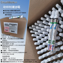 USA ITW Chemtronics Original Clean Free Lead-free Soldering Flux Pen CW8400
