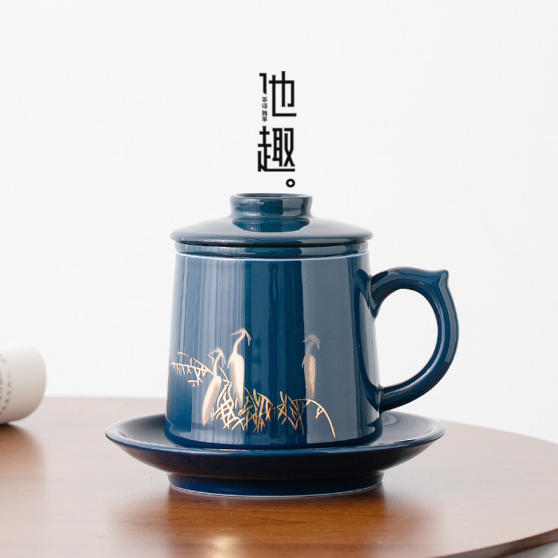 He Interesting Ceramics Office Filter Tea Cup Personal Special Chinese Tea Water Separation Tea Passage Cup Water Mug Gift-Taobao
