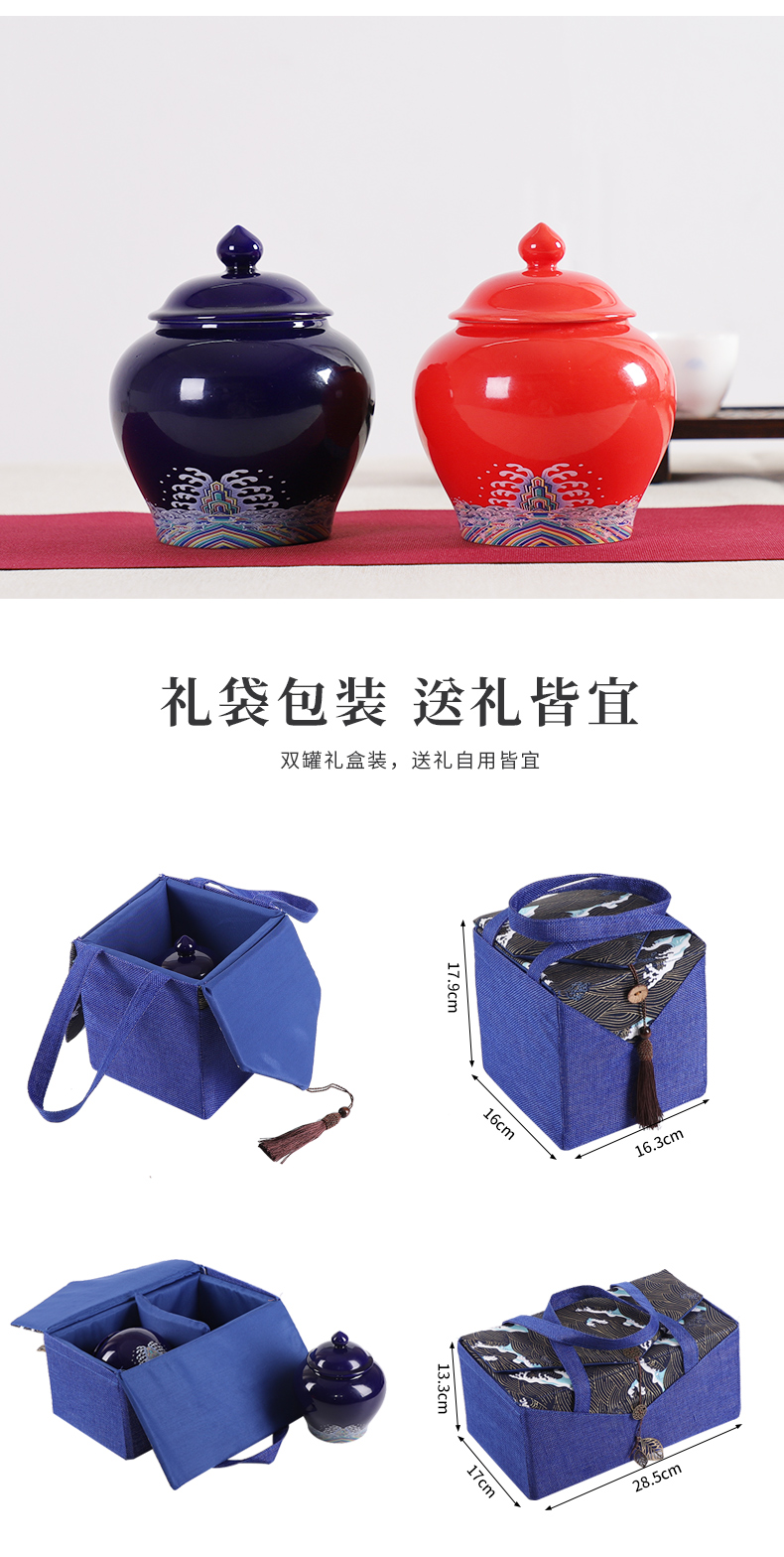 Tea packaging gift box aneroid general general ceramic Tea pot storage tank sealing half jins bag gift box