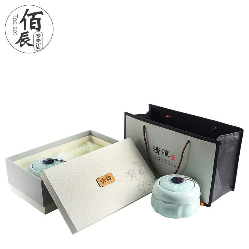 Tea packaging gift box ceramic Tea pot general green Tea, black Tea pu - erh Tea POTS sealed as cans empty box customization