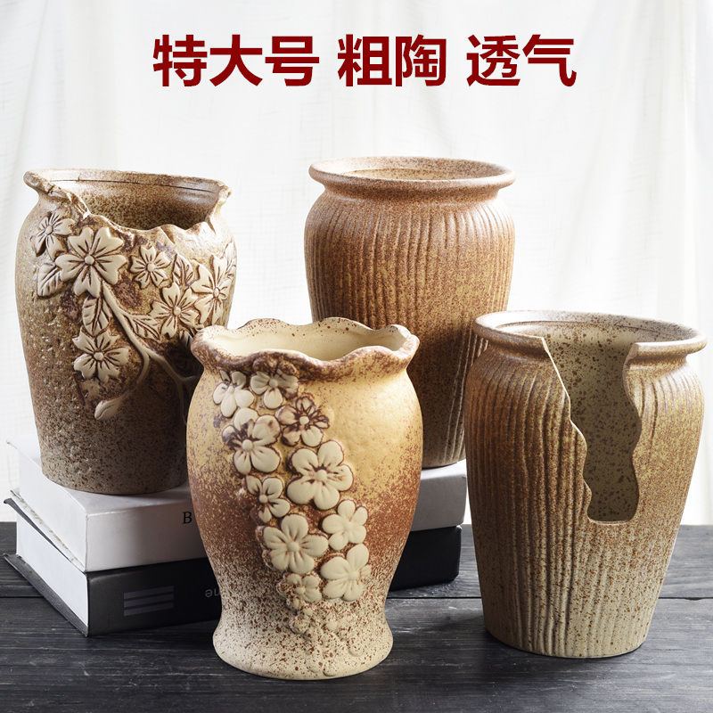 Old high ceramic flower pot basin mage flowerpot creative large indoor retro move coarse pottery meaty plant flower pot