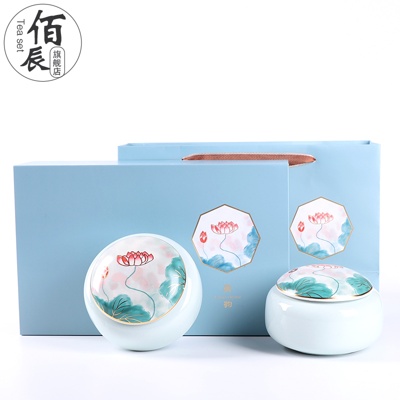 Tea packaging high - end gift box empty box ceramic Tea pot Tea, green Tea Tea to wake seal tank half jins installed