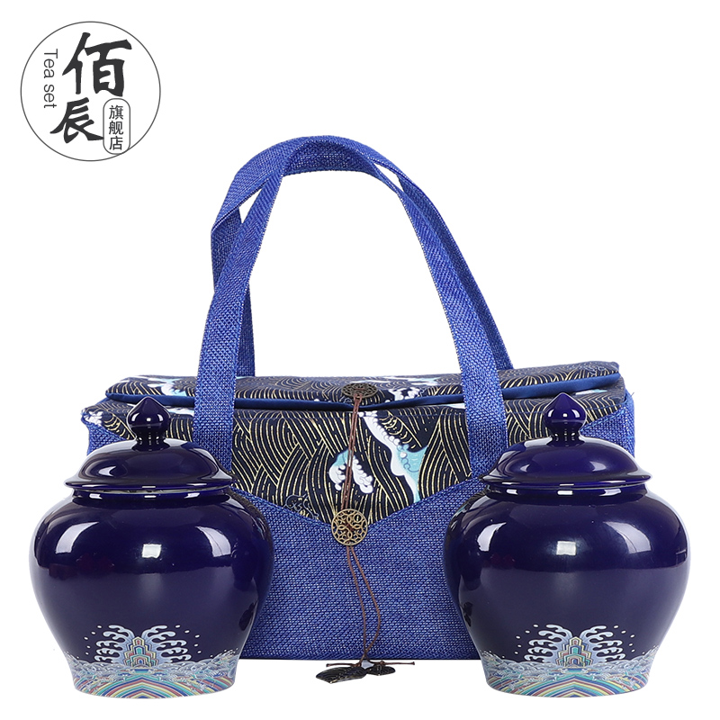 Tea packaging gift box aneroid general general ceramic Tea pot storage tank sealing half jins bag gift box