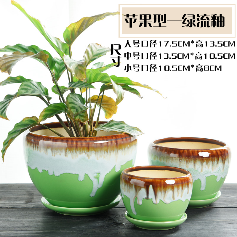 Flowerpot ceramic large special offer a clearance with tray bracketplant contracted creative other small fleshy meat meat the plants flower pot