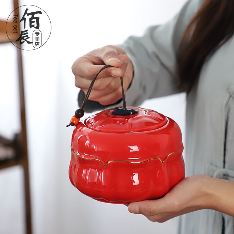 Tea packaging gift box ceramic Tea pot general green Tea, black Tea pu - erh Tea POTS sealed as cans empty box customization