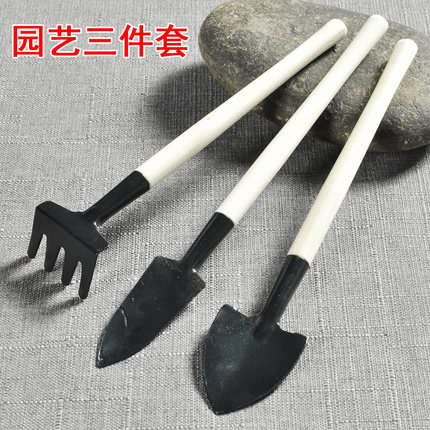 Organic nutritional soil peat flower soil watering can home gardening tools color stone, paving stone, ceramsite