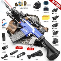 Toy gun awm sniper grab electric burst boy 98k cross mirror simulation chicken equipment full set of genuine large