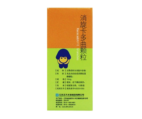 乐度 Расчет ротационной карты Много -спец -частицы 10 мг*12 мешков/коробка yp3