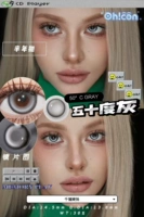 Пятьдесят оттенков серого 14,5 [купить одну пару и получить одну пару, бесплатные заметки в стиле]