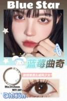 Черничное печенье 14.2 [купить один и получить один, бесплатные заметки в стиле]