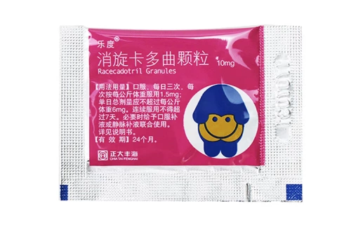 乐度 Расчет ротационной карты Много -спец -частицы 10 мг*12 мешков/коробка yp3