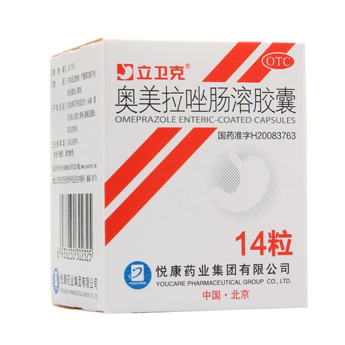 立卫克 Омепразол энтеропапическая капсула 14 зерна желудочной кислоты, чрезмерная кислота -корбальная болезнь и заболевание желудка, анти -скучное воспаление YP