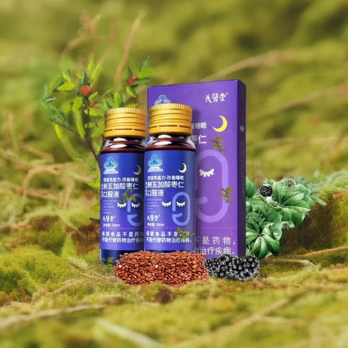 Семена Juyitang Jujube и колючая пероральная жидкость помогают улучшить сон и сон у людей среднего возраста и пожилых людей с подлинной магией BB