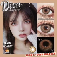 Platinum Brown 14.2 [купить одну пару и получить одну пару, бесплатные заметки в стиле]