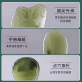 Комплект, универсальный косметический массажер для всего тела для лица, 7 шт, для салонов красоты