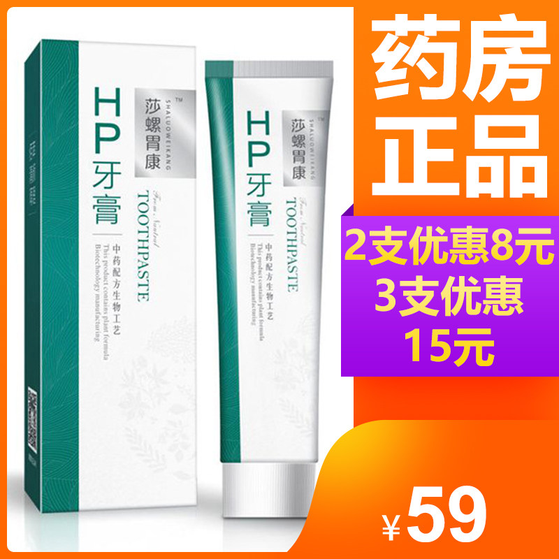 Toothpaste toothbrushing foam with clean teeth and fresh 140g am