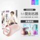 【Fukada yongmei 1
