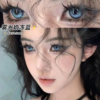 Haijin En Blue Cosmopoline Полу -ежегодные сумки для полиций отступите и замените официальный веб -сайт Copmetics Countermanting Cosmetics