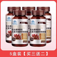 5 коробок [купить три, получите два, получите два] ---- цикл