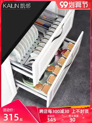 Kajin kitchen integral cabinet space aluminum dish basket double damping drawer type dish rack built-in stove basket storage