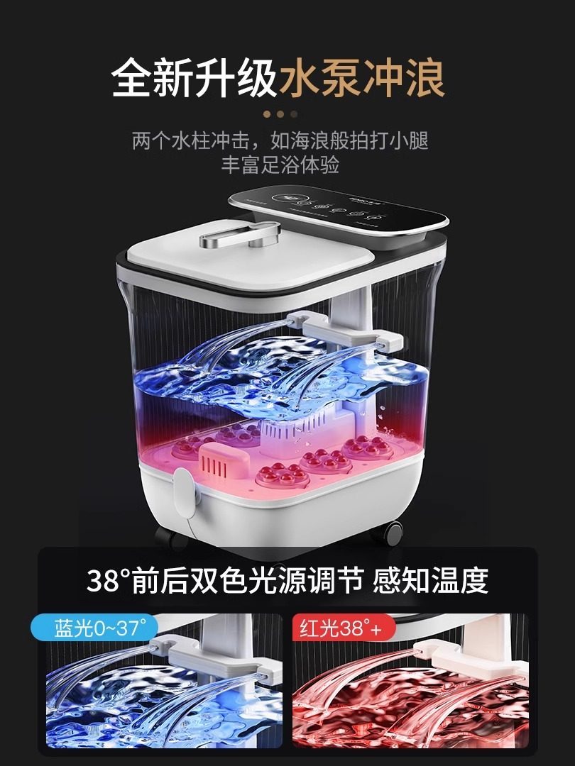 German Benbo Foot Bath Bucket with Heating, Constant Temperature, Massage, Household Fully Automatic Electric High-Depth Over-The-Knee Foot Bath Basin