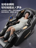 Massage Chair for Home Use, Multifunctional Full-Body Massager, Intelligent Device, Fully Automatic Space Capsule, Supports Huawei Hilink