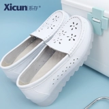 系存 Дышащая дезодорированная униформа медсестры, высокие комфортные сандалии на платформе, из натуральной кожи, мягкая подошва, против усталых ног