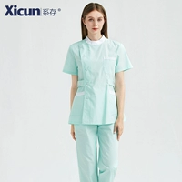 Зеленые штаны, короткий рукав