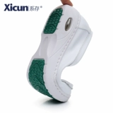 系存 Дышащая дезодорированная униформа медсестры, высокие комфортные сандалии на платформе, из натуральной кожи, мягкая подошва, против усталых ног