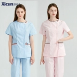 系存 Раздельная униформа медсестры, послеоперационный комплект для матери и ребенка для работы, для салонов красоты