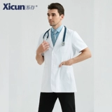 系存 Элитный белый халат, летняя униформа врача, послеоперационный короткий лонгслив для работы, короткий рукав, для салонов красоты