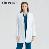 Длинный белый халат, элитный лонгслив, средней длины