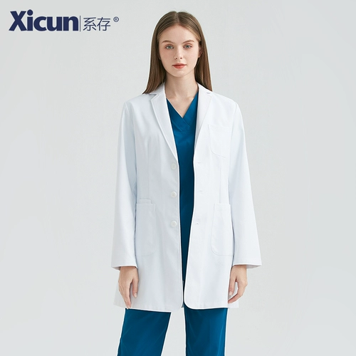 Длинный белый халат, элитный лонгслив, средней длины