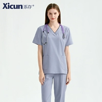 Женский серый (упругое быстрое)