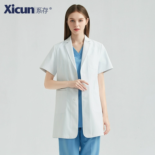 Длинный белый халат, элитный лонгслив, средней длины