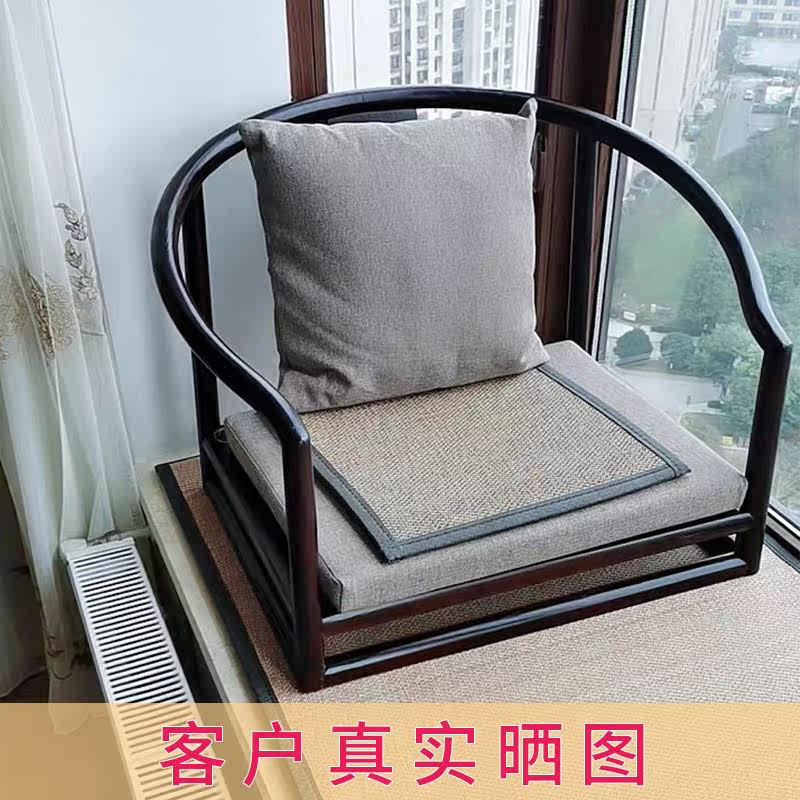 Old elm legless floor balcony bay window bed chair new Chinese style tatami seat back chair and room chair