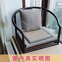Old elm legless floor balcony bay window bed chair new Chinese tatami seat backrest chair and room chair