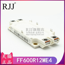 Direct selling new original FF600R12ME4 600A-1200V semiconductor power module