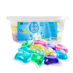 洗衣液持久留香浓缩凝液珠240g