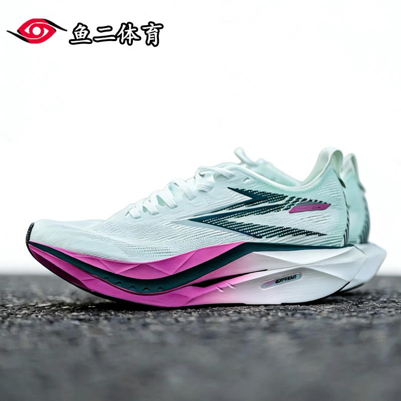 361 ° Feiran 5Future Racing Marathon Long-Distance Running Shock-Absorbing, Non-Slip, Wear-Resistant, Breathable Low-Top Carbon Plate Running Shoes