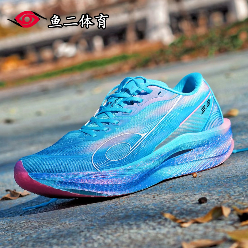 Jordan Strong Wind 3Pro Marathon Carbon Plate Racing Running Shoes Long-Distance Running Wear-Resistant Lightweight Cushioning Training Running Shoes