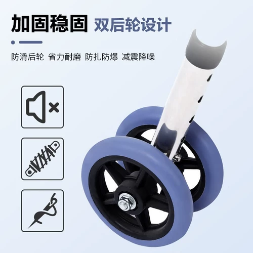 Универсальная вспомогательная портативная тележка с сидением