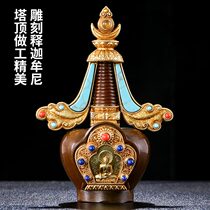 Pure copper gilt stupa pagoda pagoda Tibetan Tantric Buddha supplies can be installed with Bodhi Pagoda