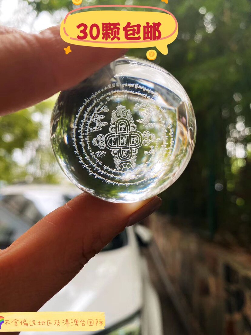 Conjunction release dragon dynasty crystal ball carving water from crystal ball product diameter 4CM