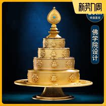 Pure copper Manza pan eight auspicious Mandar plate repair for Mancha Luo Buddha College trumpet Manza repair plate